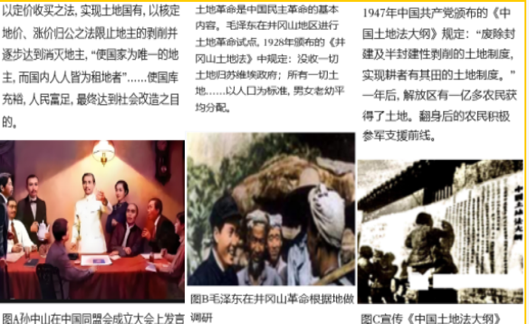 德优题库
