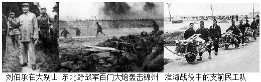 德优题库