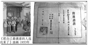 德优题库