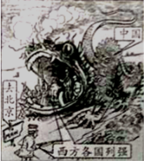 德优题库