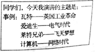 德优题库