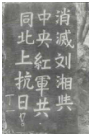 德优题库