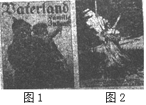 德优题库