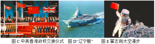 德优题库