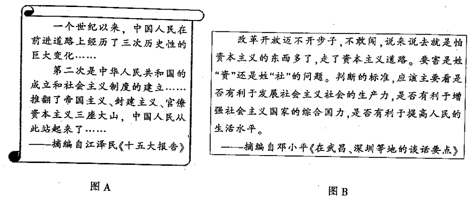 德优题库