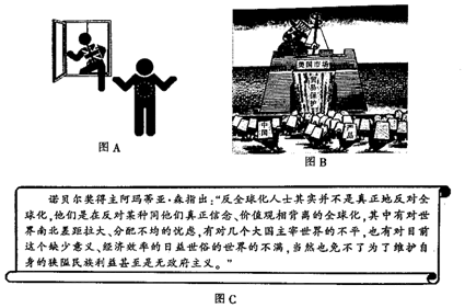 德优题库