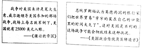 德优题库