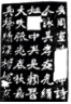 德优题库