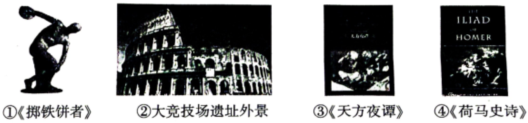 德优题库