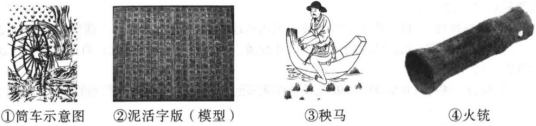 德优题库