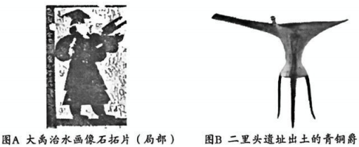 德优题库