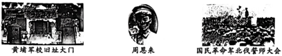德优题库