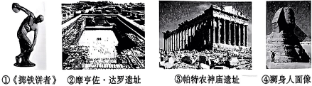 德优题库