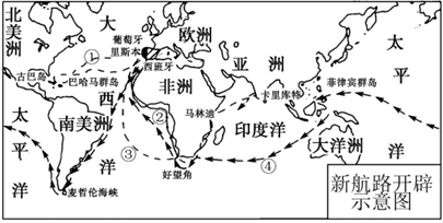 德优题库