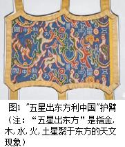 德优题库