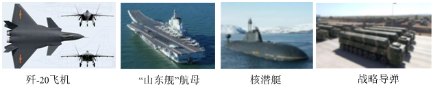 德优题库