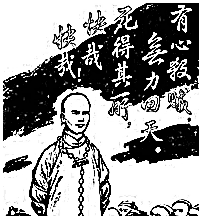 德优题库