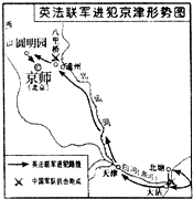 德优题库