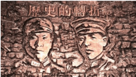 德优题库