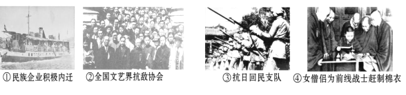 德优题库
