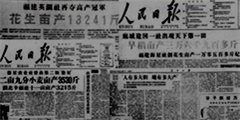 德优题库