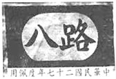 德优题库