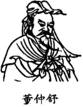 德优题库