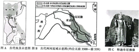 德优题库