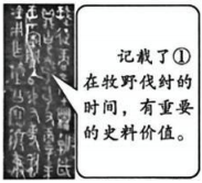 德优题库