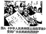 德优题库