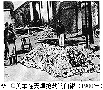 德优题库