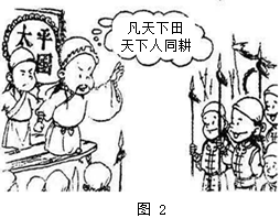 德优题库