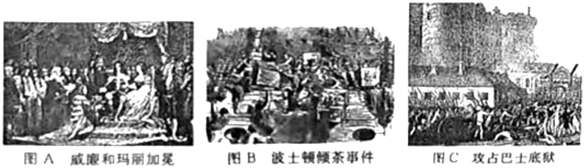 德优题库