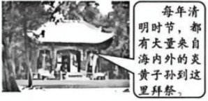 德优题库