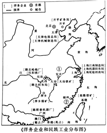 德优题库