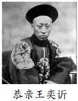 德优题库