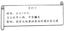 德优题库
