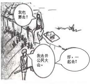 德优题库