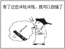 德优题库