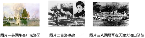 德优题库