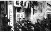 德优题库