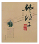 德优题库