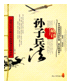 德优题库