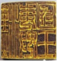 德优题库
