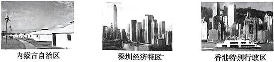 德优题库