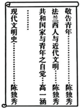 德优题库