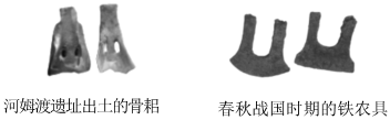德优题库
