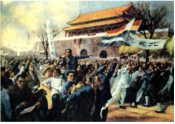德优题库