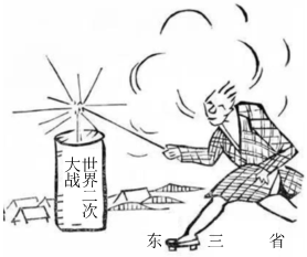 德优题库