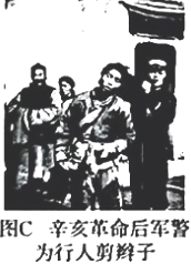德优题库